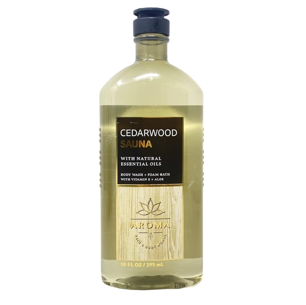 🛍BOGO 50% OFF🫧🧴🛁NWT‼️BBW Aromatherapy "Cedarwood Sauna" 3-piece Collection - Picture 5 of 10